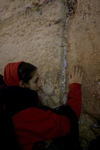 Wailing wall, jerusalem