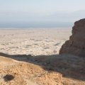 Mount Masada